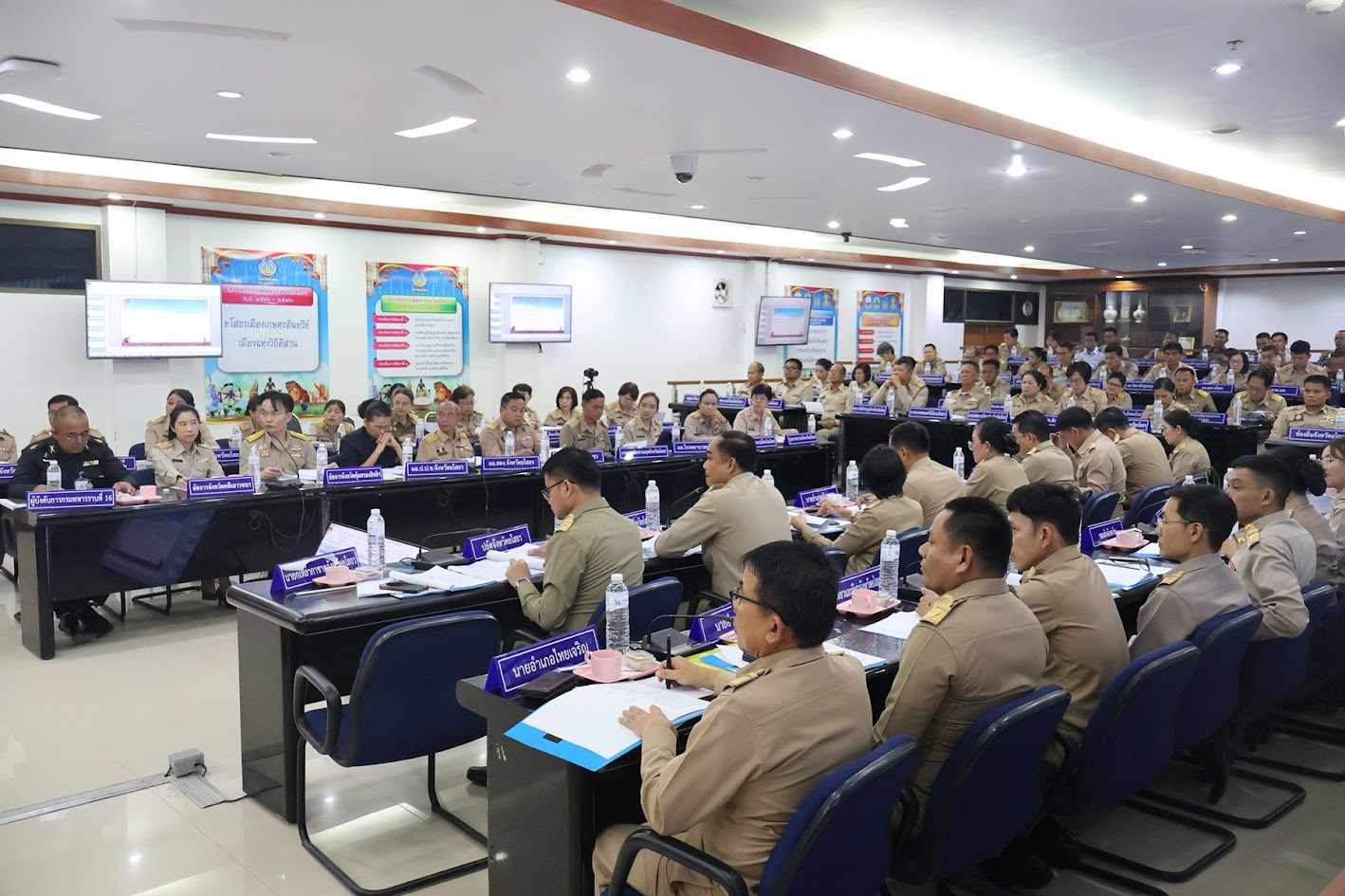 title - ส.ป.ก.ยโสธรเข้าร่วมประชุมคณะกรมการจังหวัด  หัวหน้าส่วนราชการ และนายอำเภอจังหวัดยโสธร ครั้งที่ 9/2569